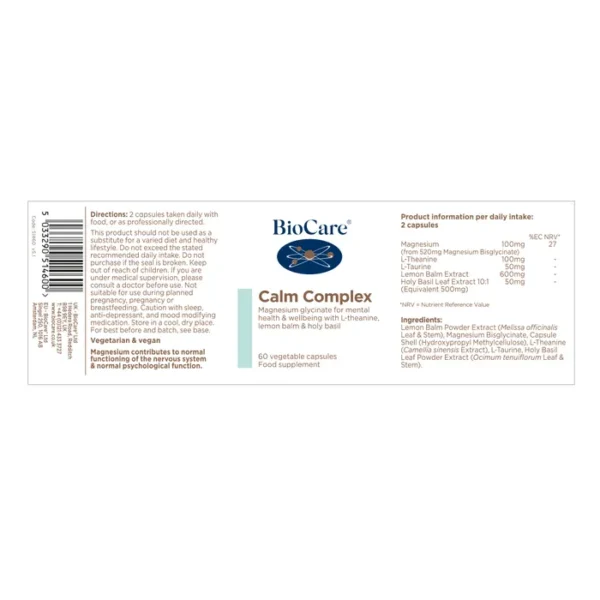 BioCare - Calm Complex - Image 2